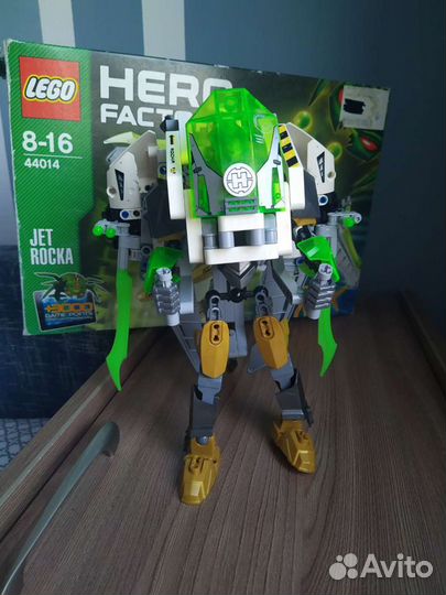 Lego hero factory 44014