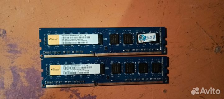 Оперативная память ddr3 8 gb