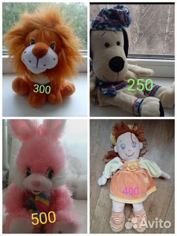 Мягкие игрушки