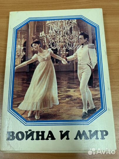 Сувенирные спички СССР