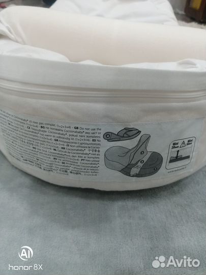 Кокон Red castle Cocoonababy для новорожденных