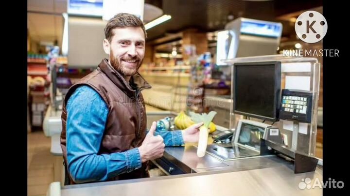 Кассир в ночь (еженедельные выплаты)