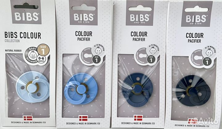 Соска пустышка bibs