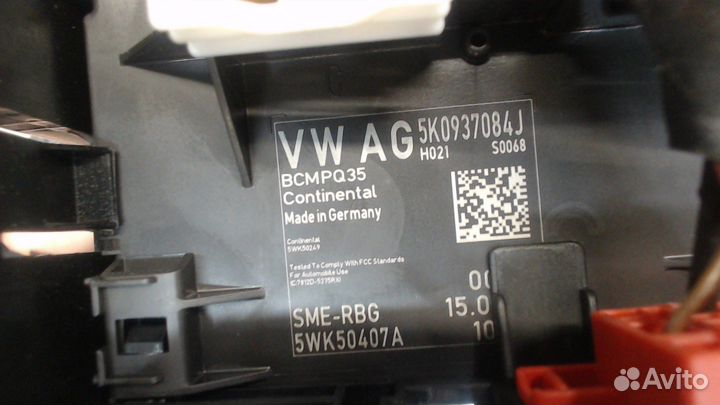 Блок управления бортовой сети Volkswagen Tiguan, 2