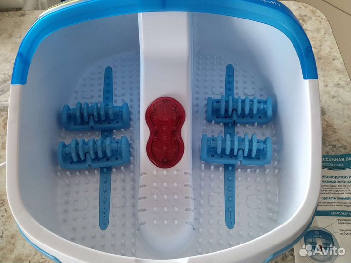 Массажная ванночка для ног новая