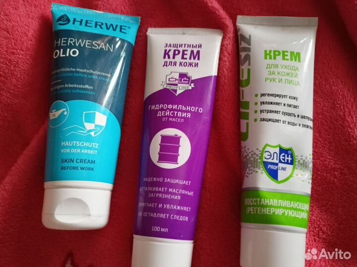 Крем защитный