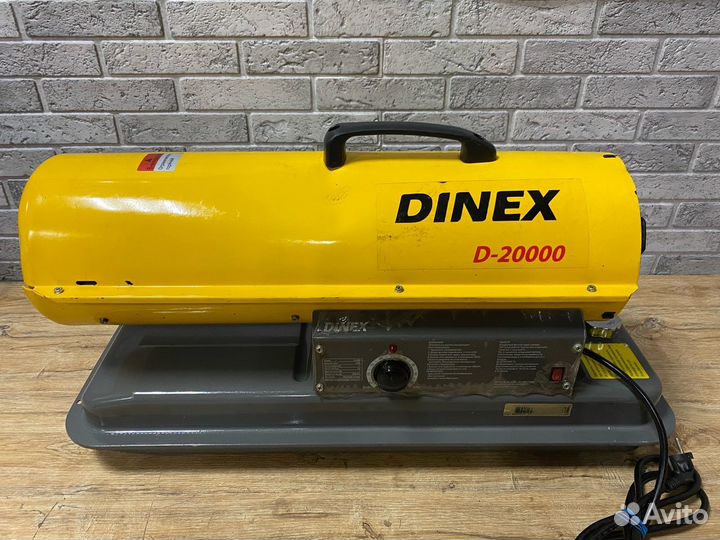 Дизельная тепловая пушка dinex D-20000