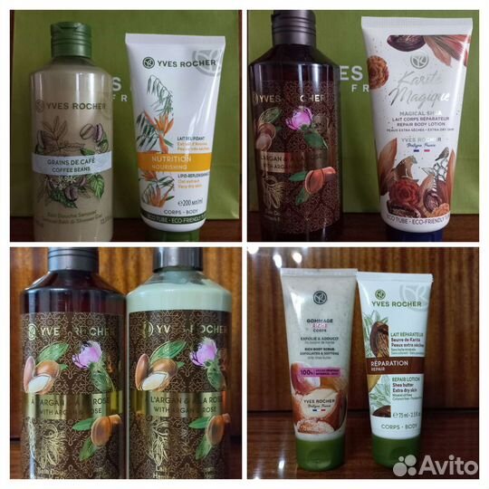 Набор косметики Ив Роше