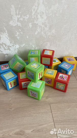 Кубики для малышей
