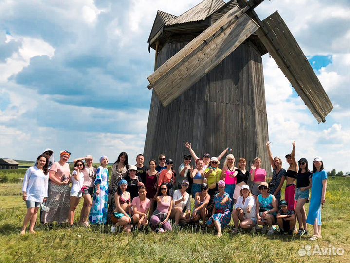 Тур на аркаим с медитацими 25.08-27.08