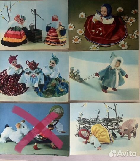Открытки СССР набор Куклы 1968