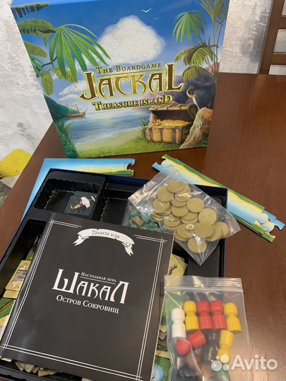 Настольные игры для детей и взрослых