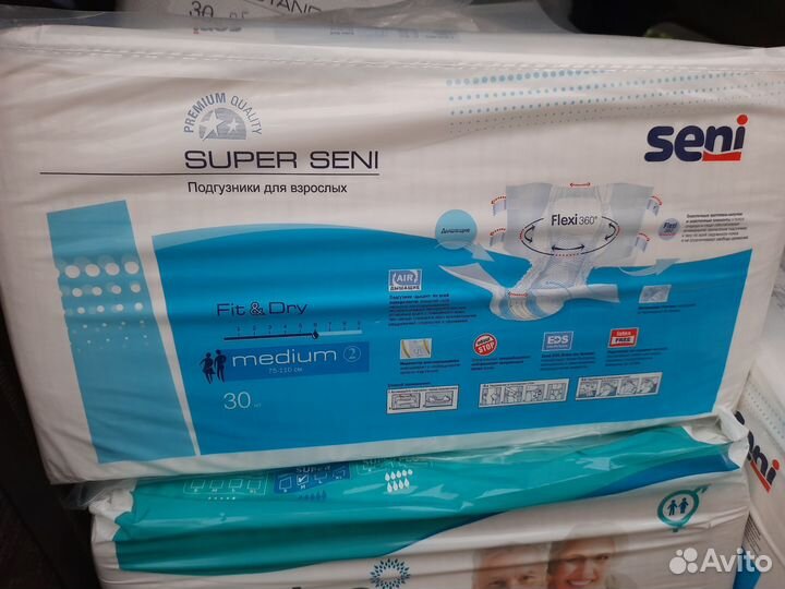 Памперсы для взрослых seni 2