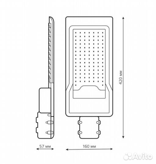 Уличный светодиодный консольный светильник Gauss Avenue 629534100