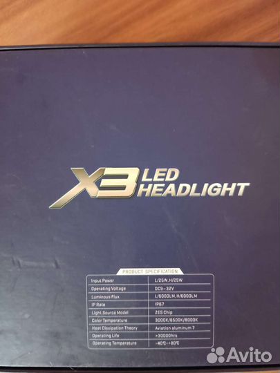 Лампа X3 Led Headlight H11