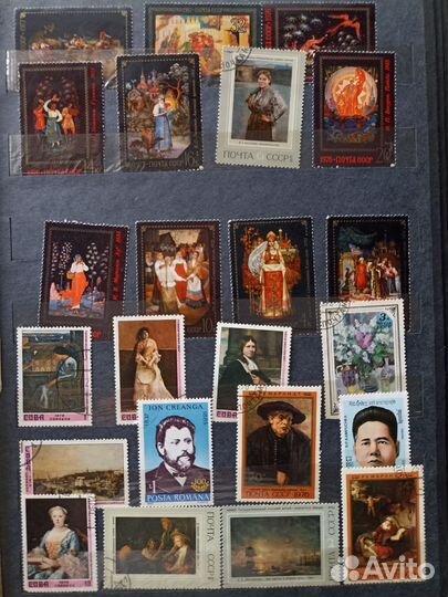 Альбом с почтовыми марками