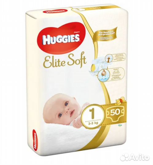 Хагис Haggies elit soft Подгузники трусики