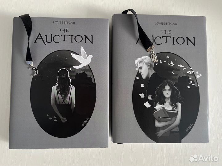 Фанфик Аукцион (драмиона)