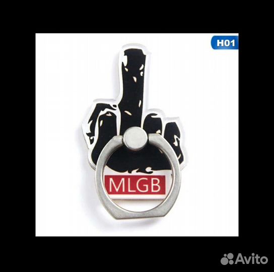 Кольцо держатель для телефона