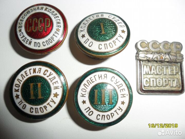 Тяжелые знаки