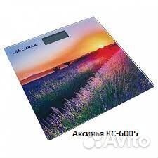 Весы напольные электронные в ассортименте