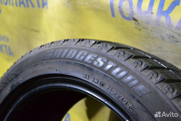 Bridgestone Blizzak Revo2 225/50 R17