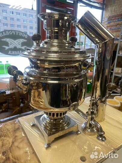 Самовар угольный царский