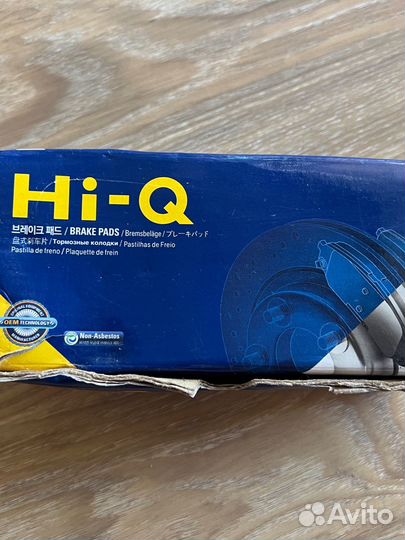 Тормозные колодки Камри