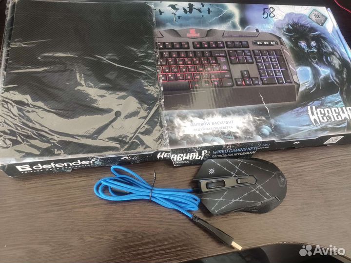 Игровой комплект новый