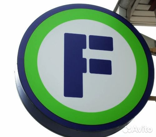 Грузчик (мерчендайзер) Тюмень