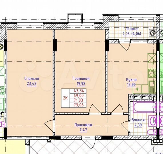 2-к. квартира, 73,1 м², 10/10 эт.