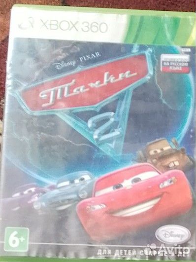 Диски на xbox 360
