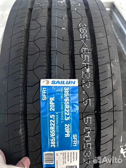 Sailun SFR1 385/102