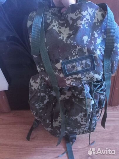 Рюкзак армейский
