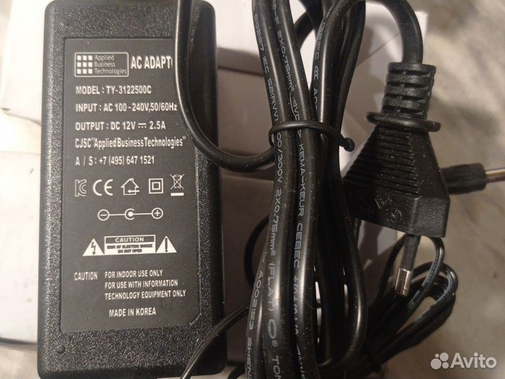 Блок питания