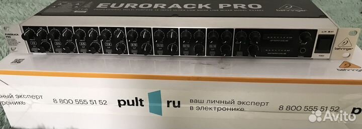 Рэковый микшер Behringer Eurorack PRO RX1602 V2