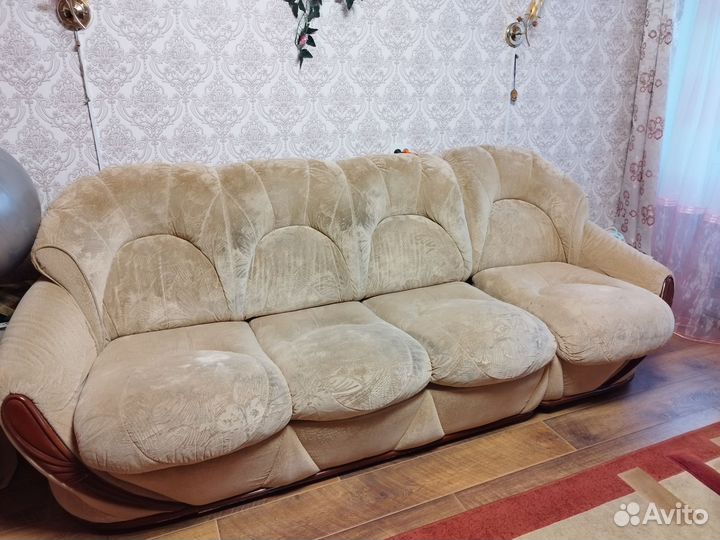 Диван