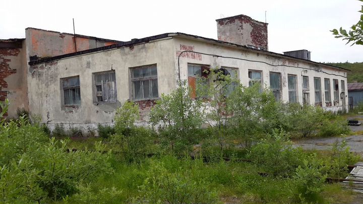 Капитальное здание в Североморске 2670 м2