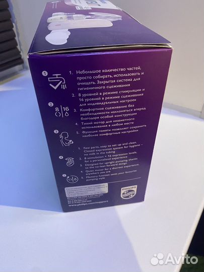 Молокоотсос Philips Avent электрический