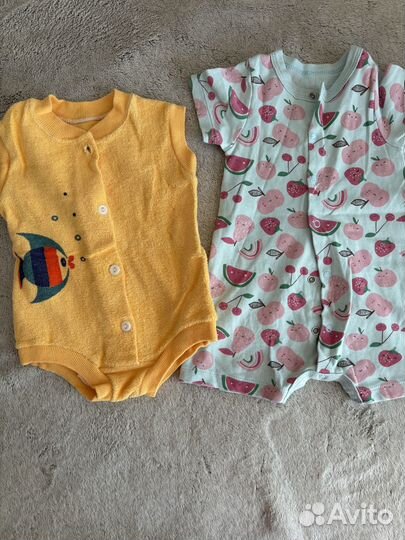 Песочники 74 80