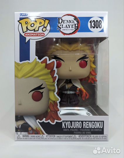 Funko pop: demon slayer