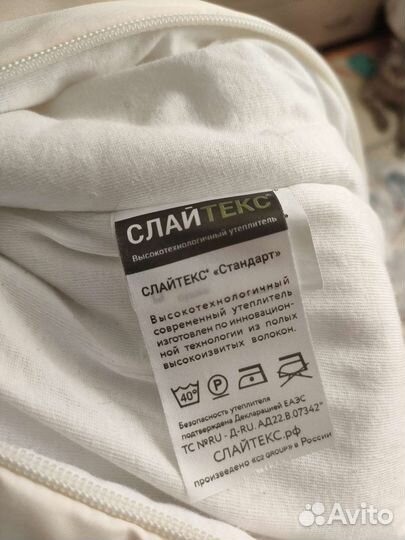 Конверт на выписку осень зима