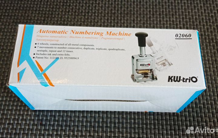 Нумератор автоматический 6-ти разрядный