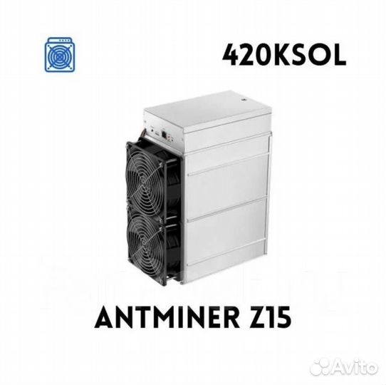 Z15 420 ksol APW7 1800W
