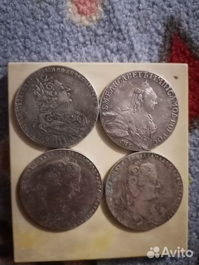 Монеты СССР