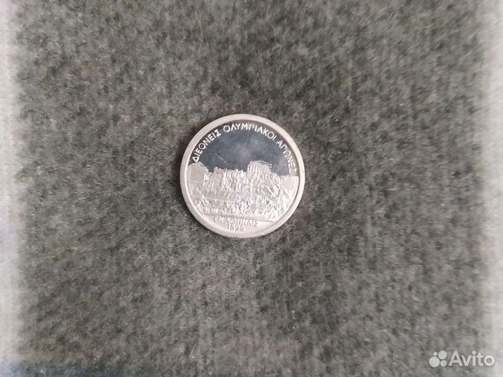 Монета-жетон немецкая 