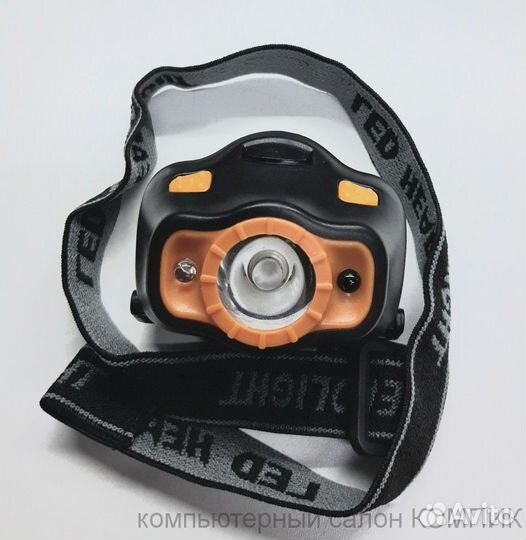 Фонарь налобный ST-FLG05 Следопыт 3*ааа