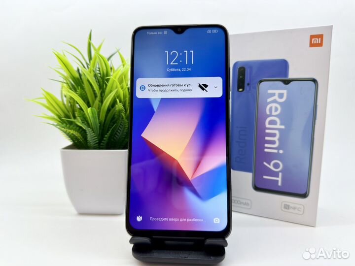 Xiaomi Redmi 9T, 4/64 ГБ