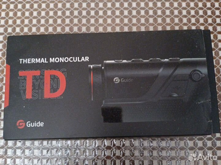 Тепловизор для охоты