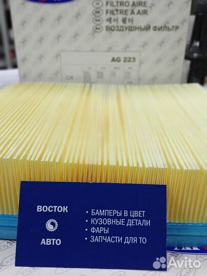 Воздушный фильтр Audi a6